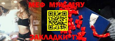 марки lsd Нальчик