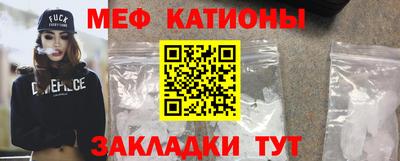 марки lsd Нальчик