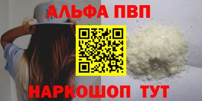 марки lsd Нальчик
