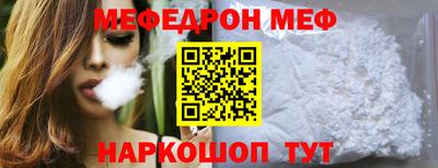 марки lsd Нальчик