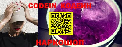 крисы Нарткала
