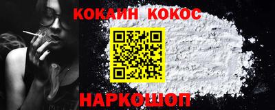 крисы Нарткала