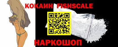 марки lsd Нальчик