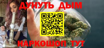 марки lsd Нальчик