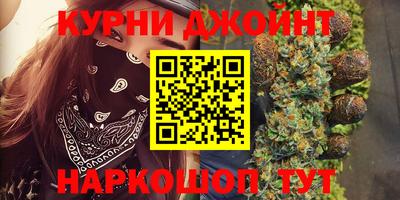 крисы Нарткала