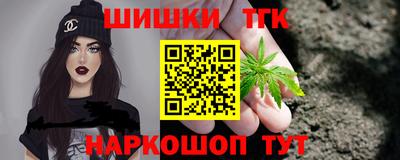 крисы Нарткала
