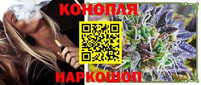 марки lsd Нальчик