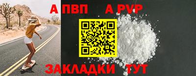 крисы Нарткала