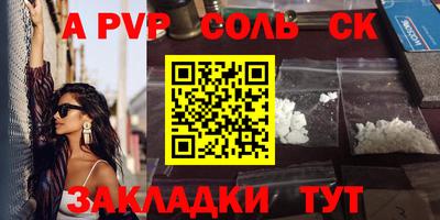 марки lsd Нальчик