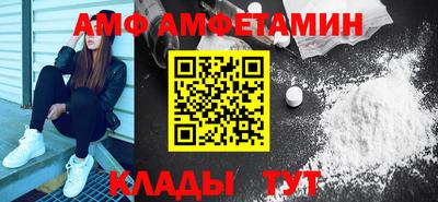 крисы Нарткала