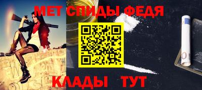 крисы Нарткала