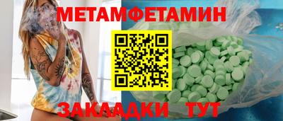 марки lsd Нальчик