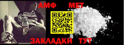 крисы Нарткала