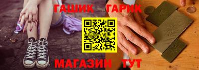 крисы Нарткала
