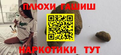 крисы Нарткала