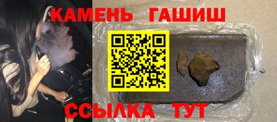 крисы Нарткала
