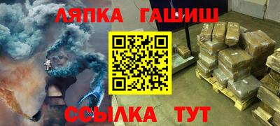 марки lsd Нальчик